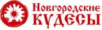 Новгородская детская музыкальная школа русского фольклора