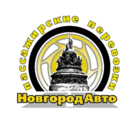 НовгородАвто, служба заказа легкового транспорта